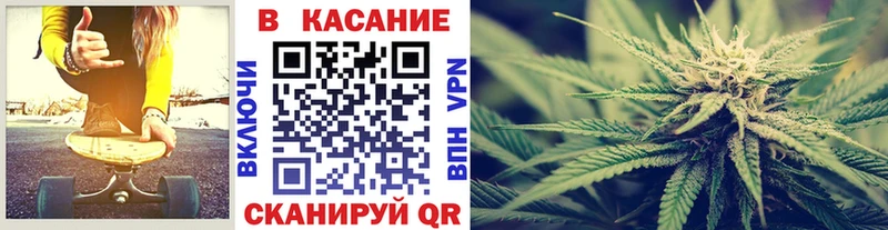 Как найти закладки Сургут Каннабис  Cocaine  МЕГА ССЫЛКА  Меф мяу мяу  ГАШ  КЕТАМИН 