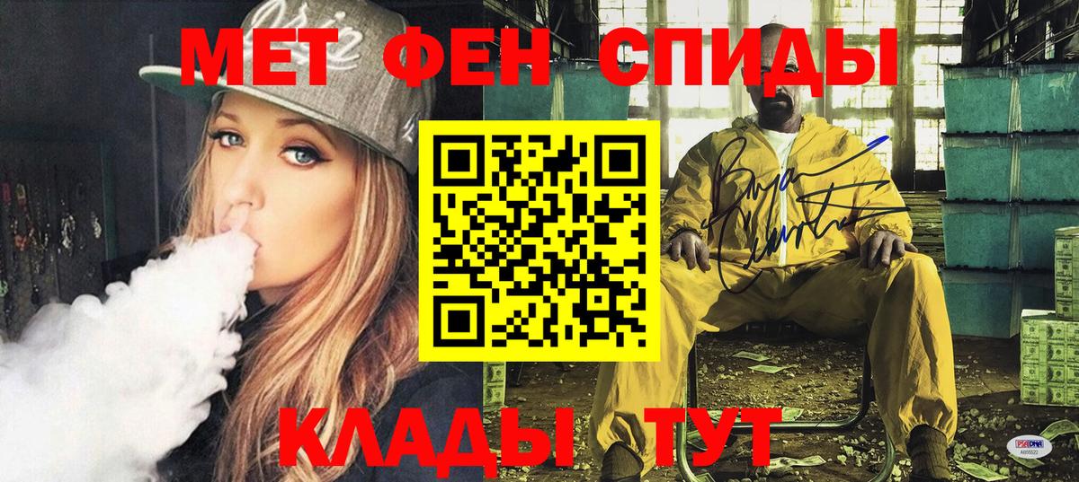 АМФ Premium Сургут