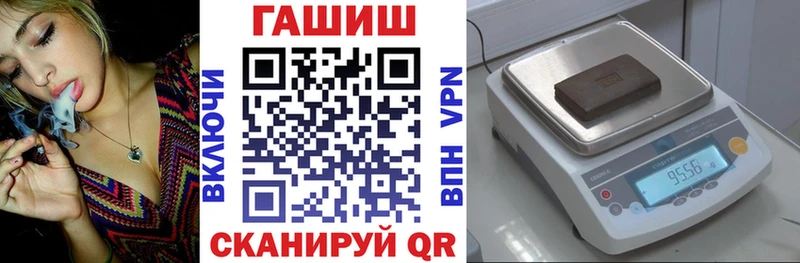 Гашиш убойный  Сургут 