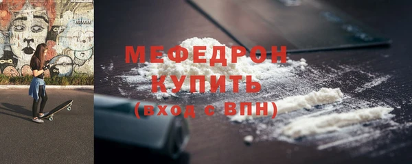 a pvp Новокубанск