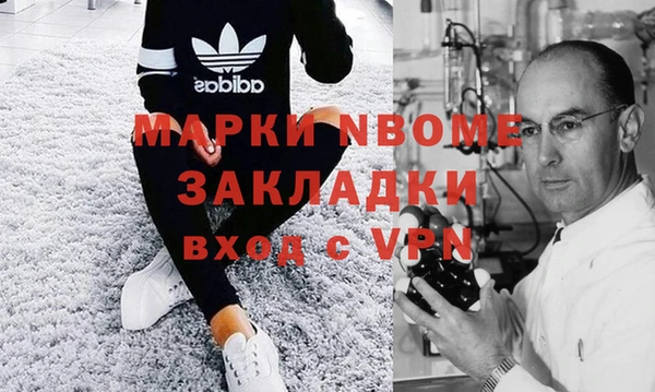 a pvp Новокубанск
