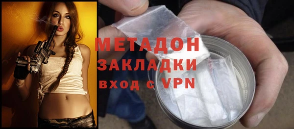 кокаин колумбия Новодвинск