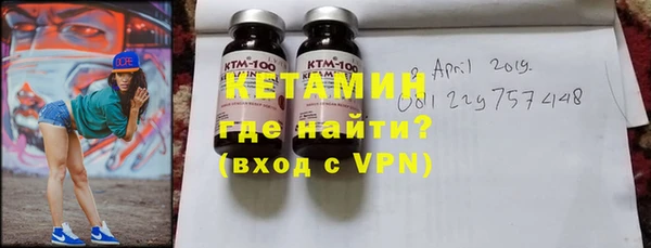 гашишное масло Новозыбков