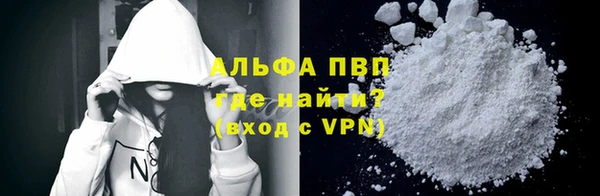a pvp Новокубанск