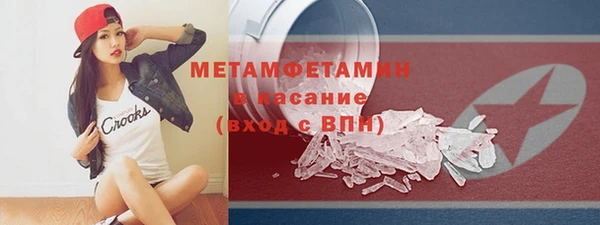 a pvp Новокубанск