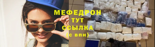a pvp Новокубанск