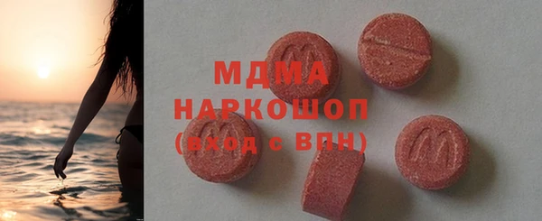 кокаин колумбия Новодвинск