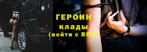 a pvp Новокубанск