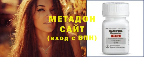 кокаин колумбия Новодвинск