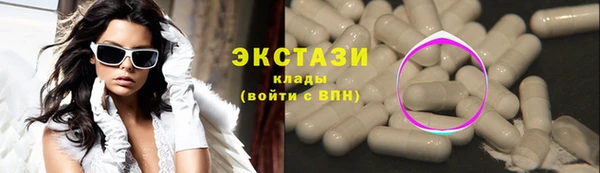 кокаин колумбия Новодвинск
