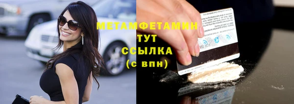 a pvp Новокубанск