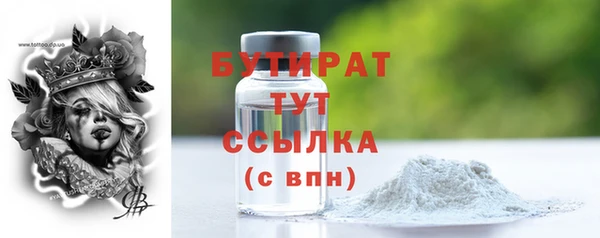 кокаин колумбия Новодвинск