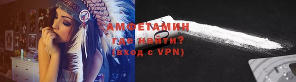 a pvp Новокубанск