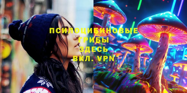 кокаин колумбия Новодвинск