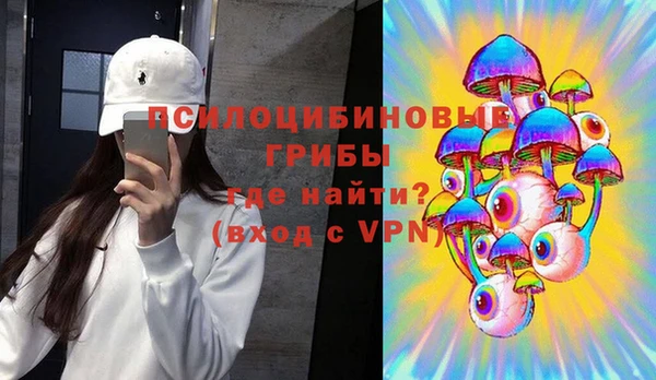 кокаин колумбия Новодвинск