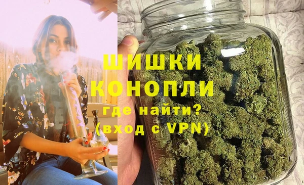 кокаин колумбия Новодвинск