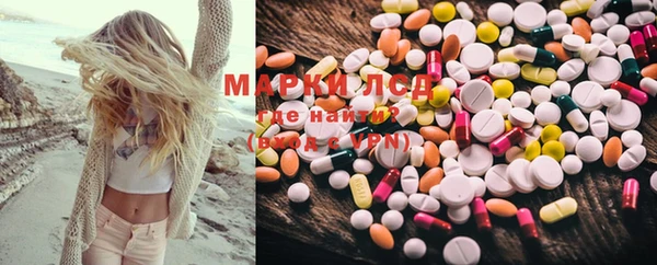 кокаин колумбия Новодвинск