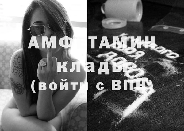 кокаин колумбия Новодвинск
