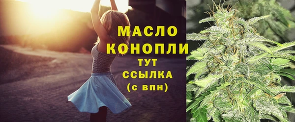 кокаин колумбия Новодвинск