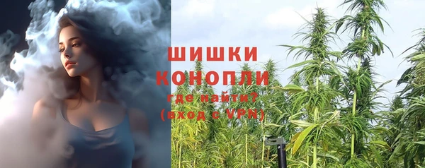 кокаин колумбия Новодвинск