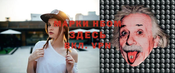 a pvp Новокубанск