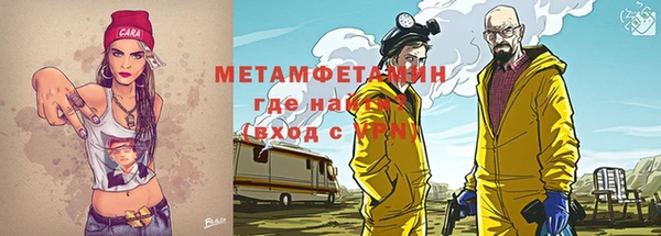кокаин колумбия Новодвинск