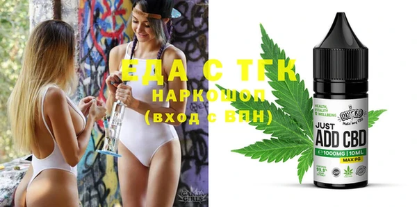 a pvp Новокубанск