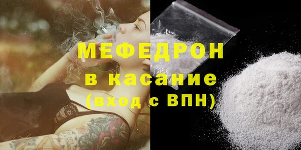 a pvp Новокубанск