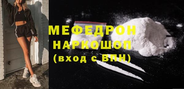 кокаин колумбия Новодвинск