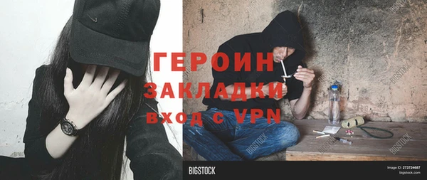 кокаин колумбия Новодвинск