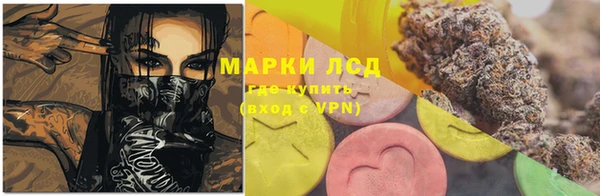 a pvp Новокубанск