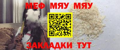 бошки Моздок