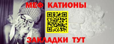 spice Можга