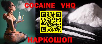 mdpv Новозыбков