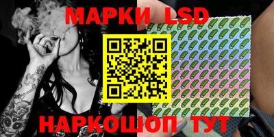 мяу мяу мука Балаково