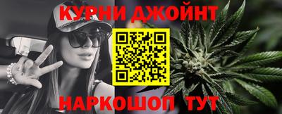 гидра Можайск