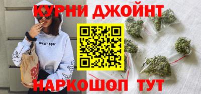 spice Можга