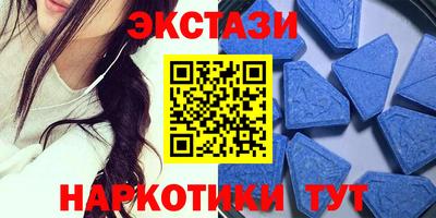 бошки Моздок
