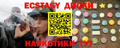 spice Можга
