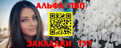 mdma Балашиха