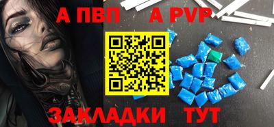 mdma Балашиха