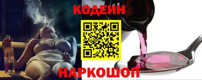 бошки Моздок