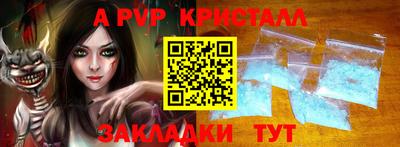 mdma Балашиха