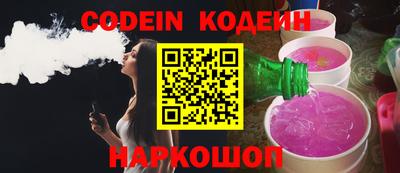 бошки Моздок