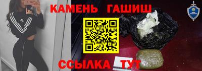 mdma Балашиха