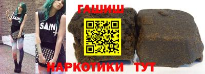 бошки Моздок