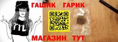 spice Можга