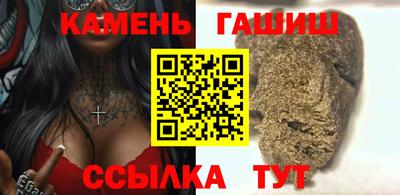 spice Можга