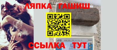 mdma Балашиха