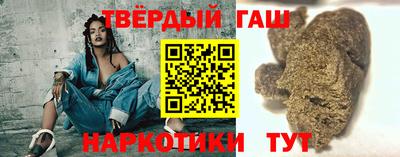 spice Можга